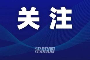 江南娱乐登录测试平台官网下载截图1